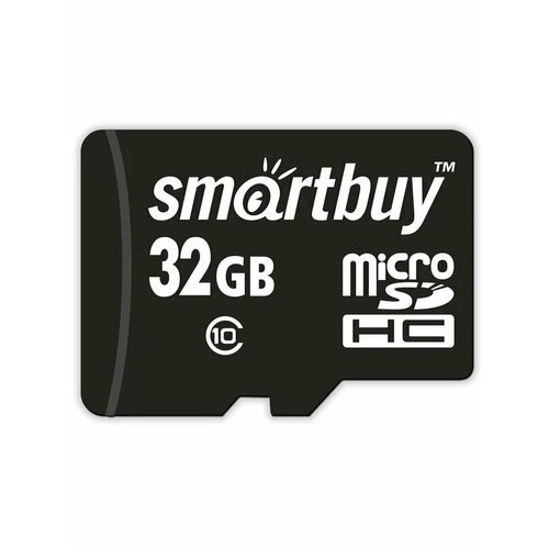 Micro SD Smartbuy 32 Gb Class 10 (без адаптера)