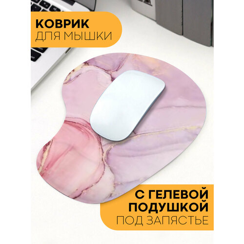 Коврик для мышки с гелевой подушечкой под запястье, розовый мрамор