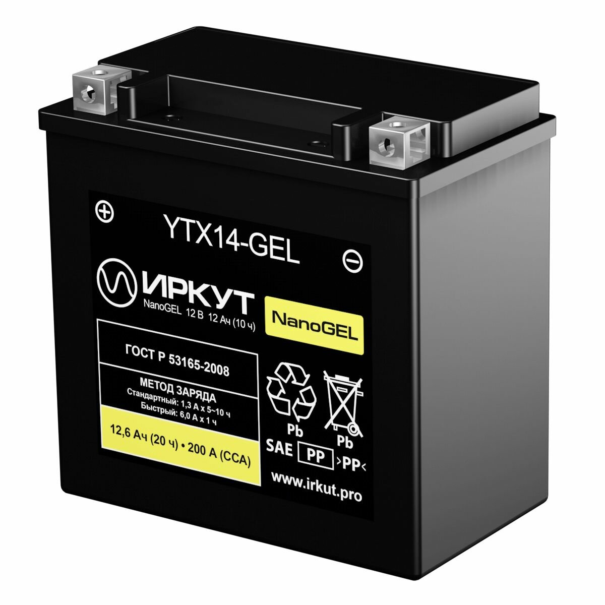 Аккумулятор мото иркут YTX14-GEL (12В 12,6Ач 200А 150х87х145 мм) прямая пол.