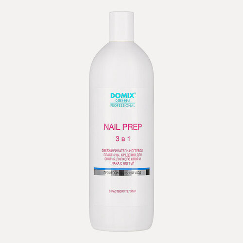 Изображение товара DOMIX, DGP NAIL PREP 3 в 1 Обезжириватель ногтевой пластины, средство для снятия липкого слоя и лака для ногтей 1000 мл