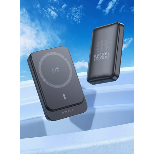 Повербанк Borofone BJ63 Black 1300₽
