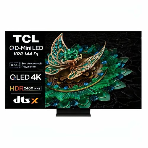Телевизор TCL 75C765 черный