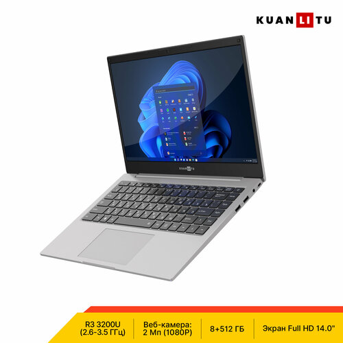 KUANLITU S433 Ноутбук 14 AMD Ryzen 3 3200U 19201080FHD 60Hz NTSC 45 RAM 8 ГБ SSD 512 ГБ AMD Radeon Vega 3 Graphics Linux серебристый Русская раскладка 1999900₽