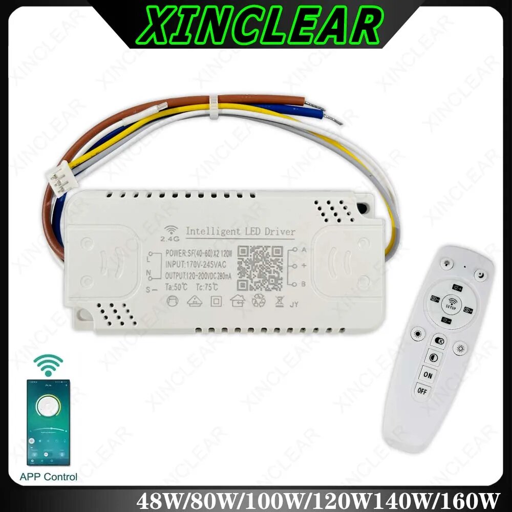 APP Control LED Driver трансформатор освещения, 40-60Wx2, With Remote Control