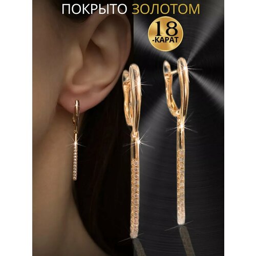 Серьги с подвесками SLOVALIO, кристалл, циркон, фианит, размер 42 мм, золотистый