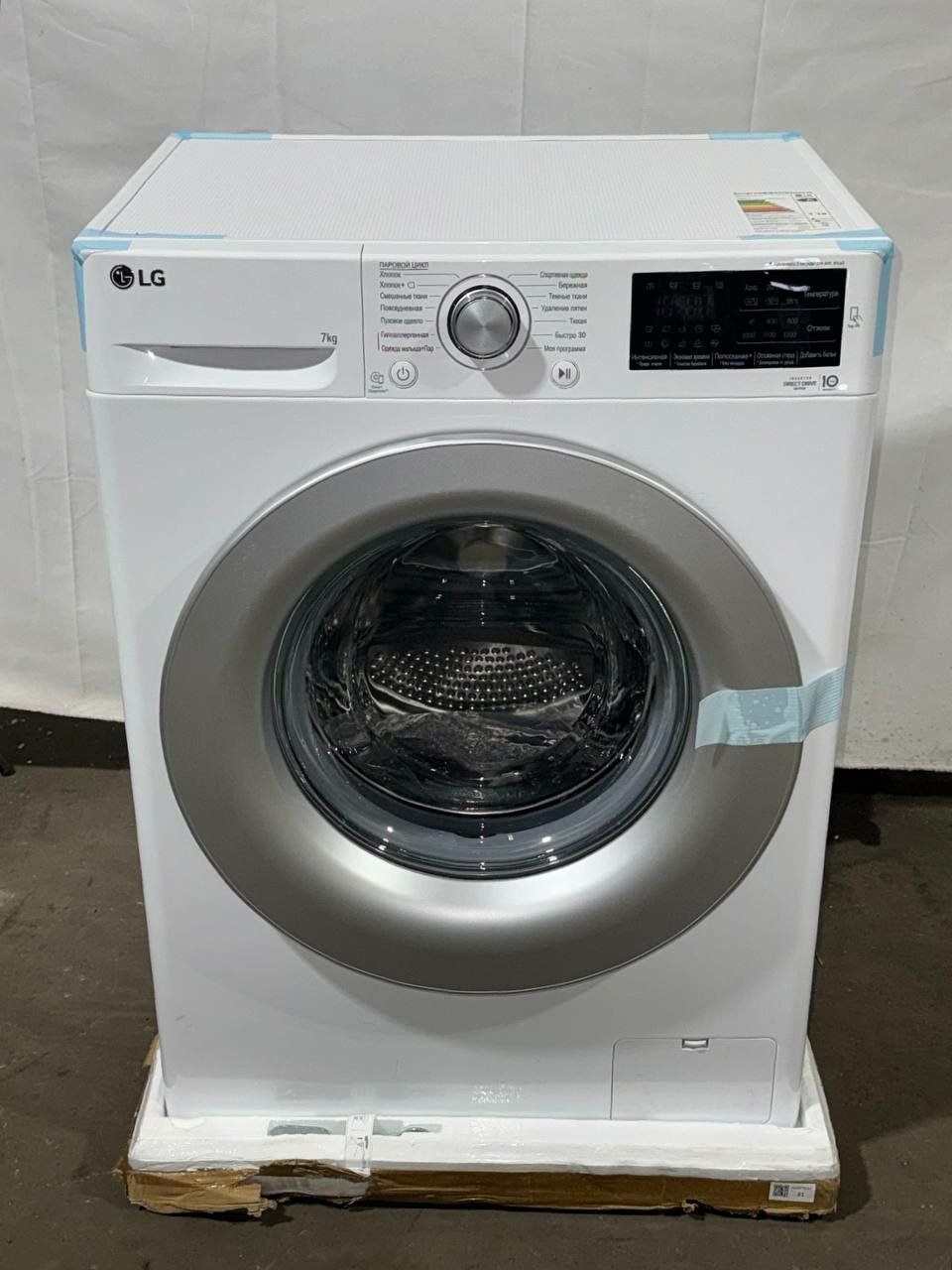 LG F2M5HS4WP