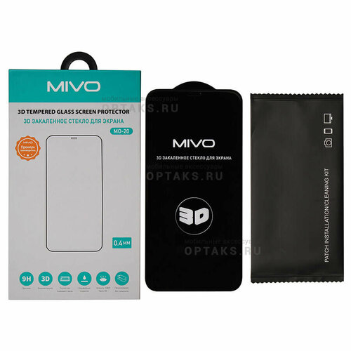 Защитное стекло Mivo MO-20 IPH 14 Pro 61 399₽