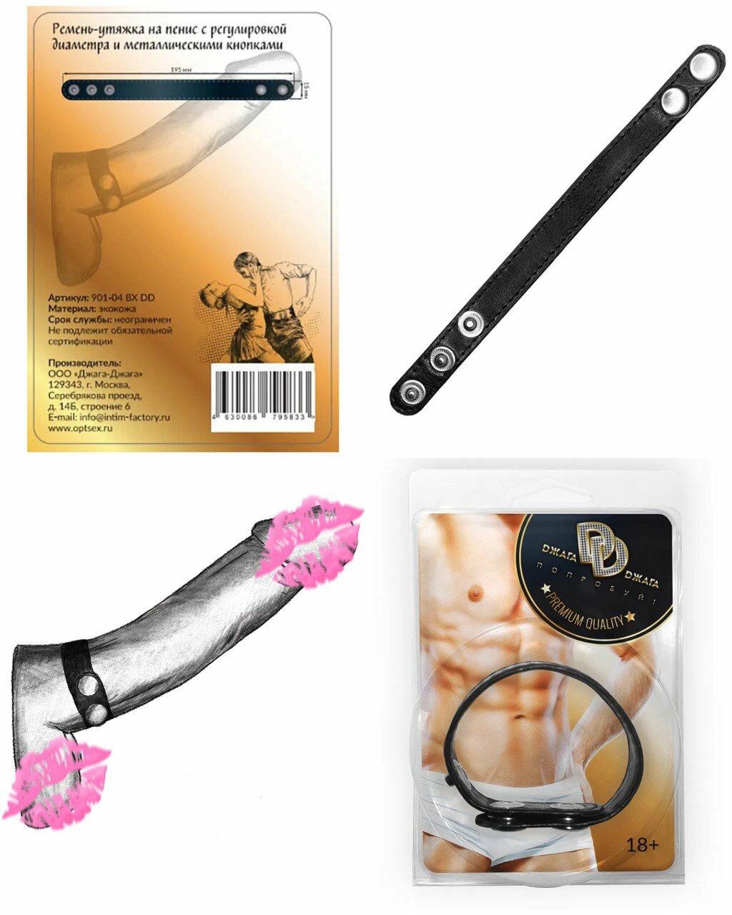 Ванесса Фистингті онлайн көріңіз