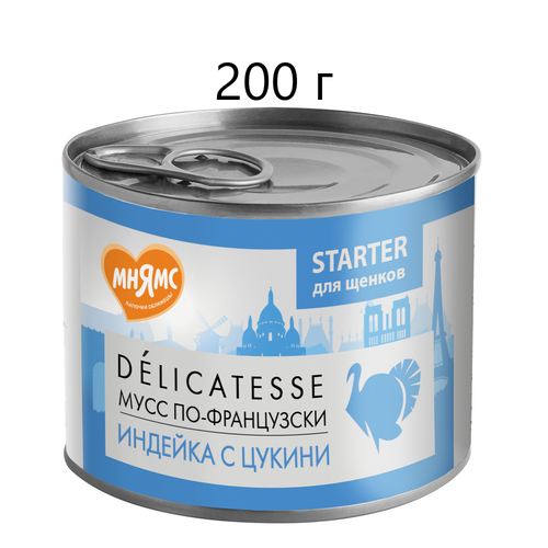 Влажный корм для щенков Мнямс Delicatesse Мусс по-французски, индейка, с цукини, 200 г (паштет)