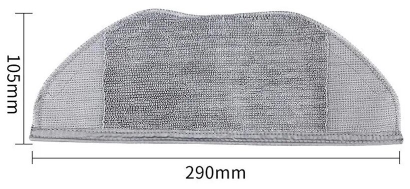 Товары Для Уборки Xiaomi Сменная насадка для влажной уборки для робота-пылесоса Xiaomi Mi G1 Vacuum Mop 2шт. MJSTG1-TB