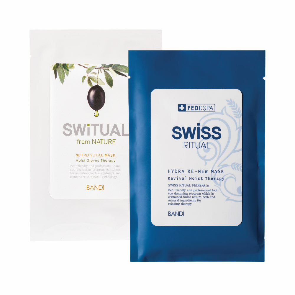 Маски Для Рук Маска для рук BANDI Switual Nutro, 15 мл и Маска для педикюра BANDI Switual Hydra Re-New, 15 мл