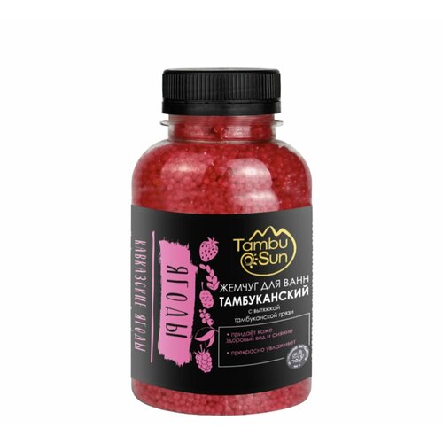 TambuSun Жемчуг для ванн Кавказские ягоды 185 г 300₽
