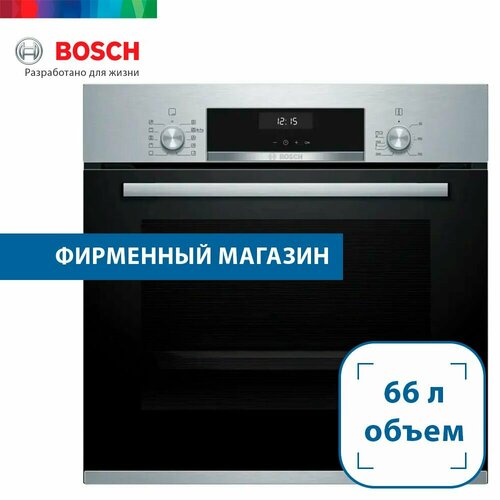 Встраиваемый духовой шкаф BOSCH HBJ558YS3Q 55470₽