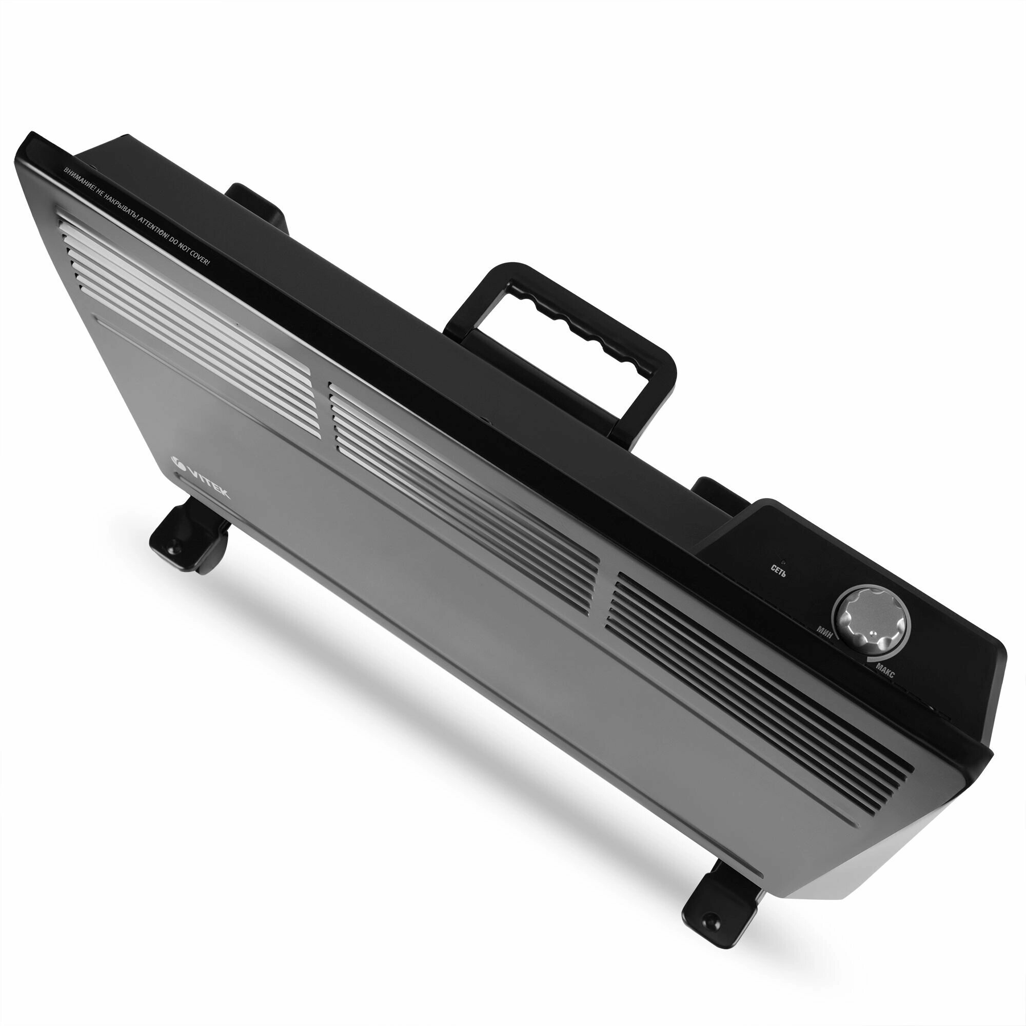 Масляные Радиаторы Радиатор масляный Vitek Midnight VT-2194 1500Вт черный