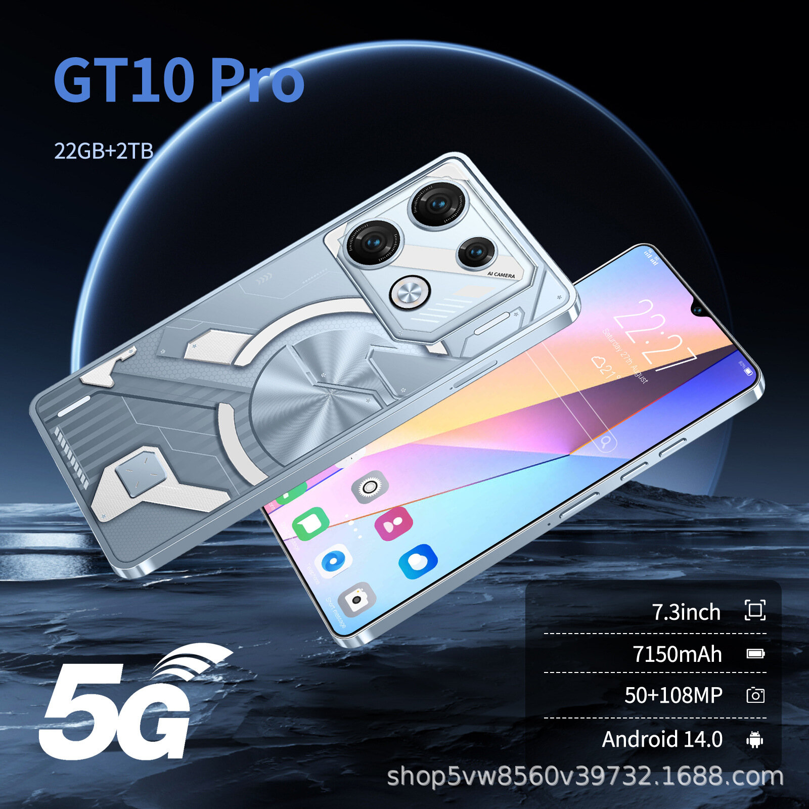Смартфон Spot GT10 Pro, 22+2TB, Android, белый — фото 1