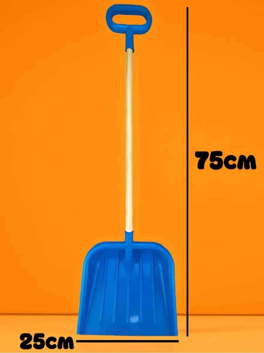 Снежколеп 36см и лопата 75см — фото 1