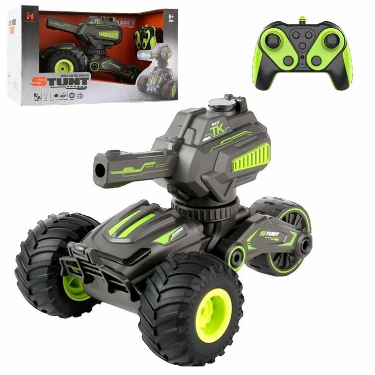 LH-C063 Машинка Танк с водной пушкой на пульте управления, игрушка на радиоуправлении для мальчиков зеленый