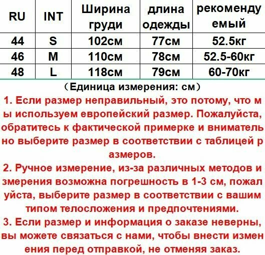 Шуба, размер 48, коричневый — фото 1
