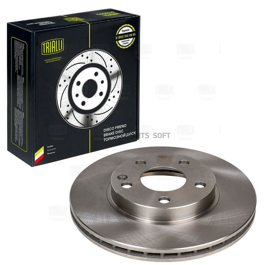 TRIALLI DF150117 Диск торм. для а/м Mercedes A (W169)04-)/B (W245)05-) перед. d276 DF150117