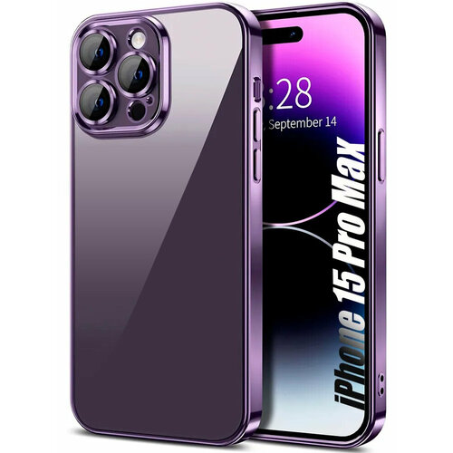 Смартфон i15promax игровой мобильный телефон новый оригинальный смартфон гарантия качества распознавание отпечатков пальцев с функцией распознавания лиц гарантия 1 год русскоязычное меню студенческий мобильный телефон 10800₽