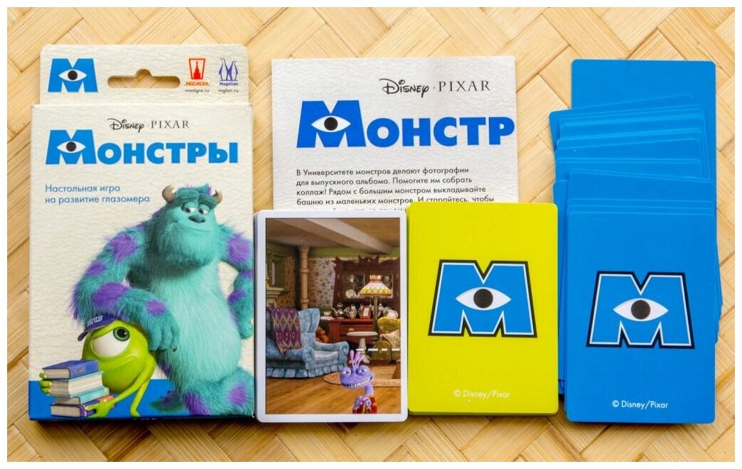 Настольная игра Magellan - фото №6