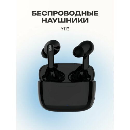 Беспроводные внутриканальные TWS - наушники Y113B Черные для iPhoneAndroid сенсорные 662₽