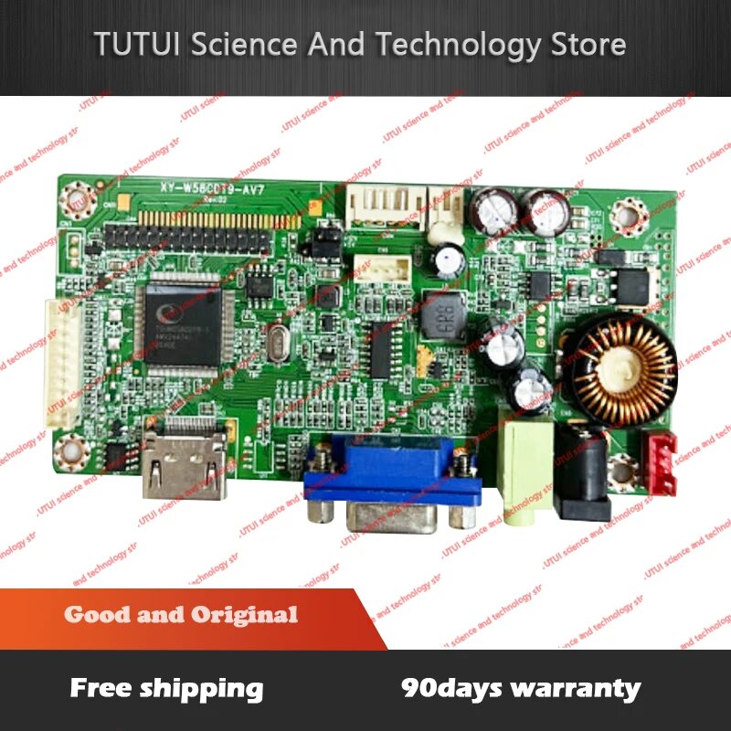 Дисплейная плата MHV7X01VX V2.1 2-в-1 HDMI VGA