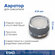 Аэратор для смесителя ESKO Soft Flow, внешняя резьба M24, корпус ...