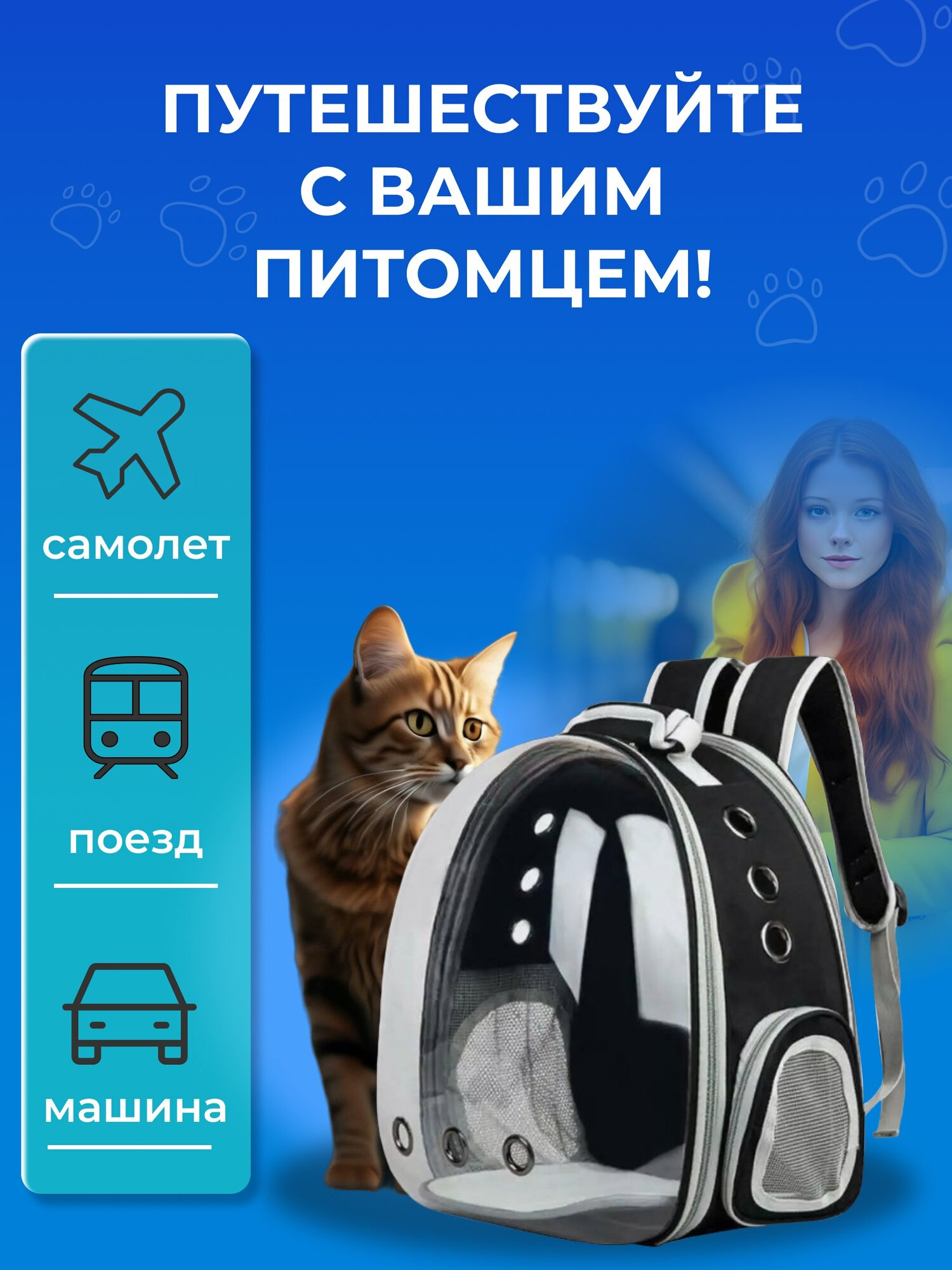 Переноски И Рюкзаки Для Животных Xiaomi Рюкзак, сумка, переноска для животных собаки кошки, 42x31x28