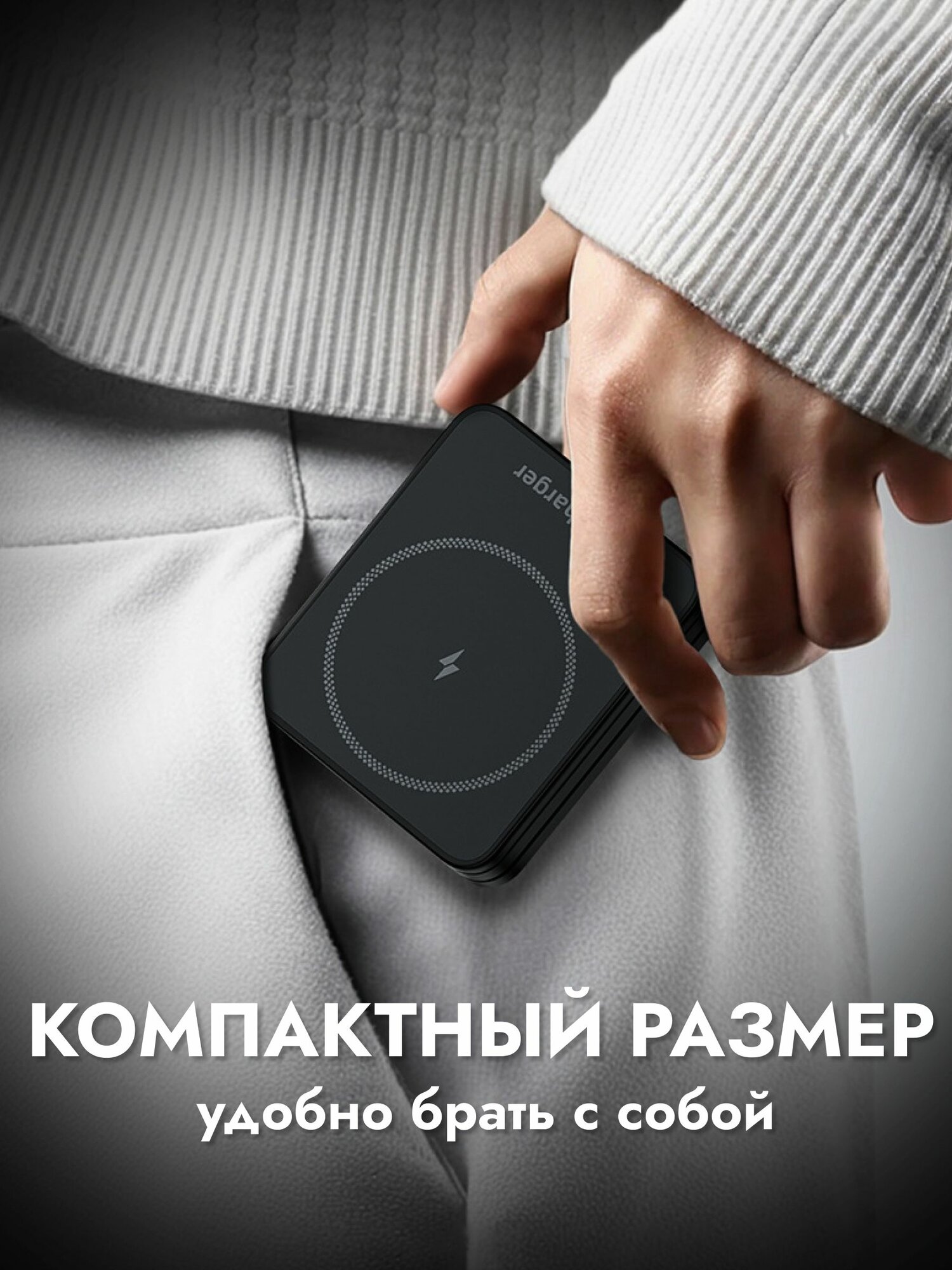 Беспроводная зарядная станция, для iPhone, 3в1, USB Type-C, 15Вт — фото 1