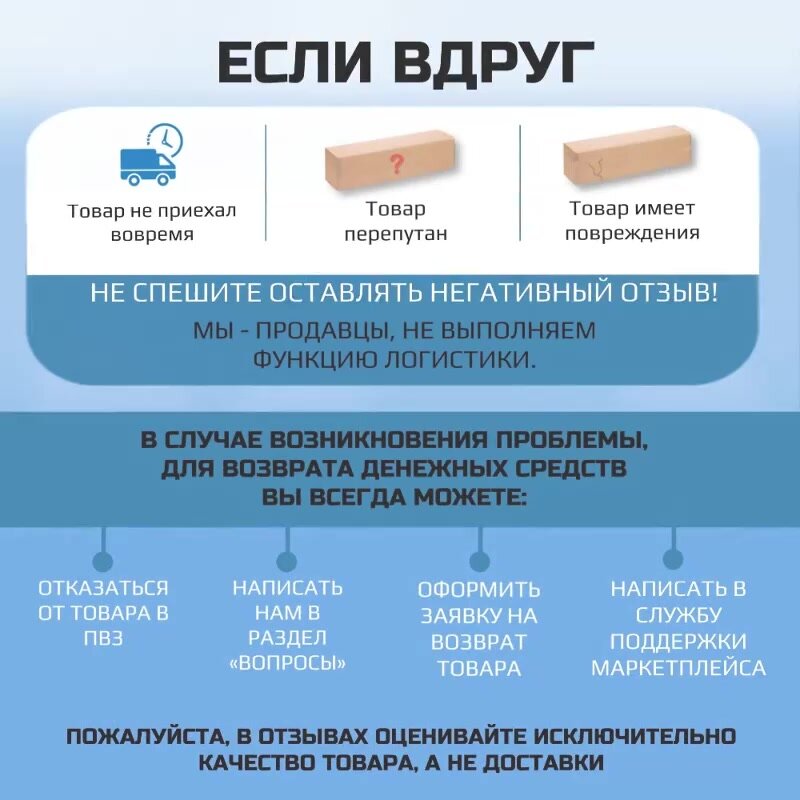 Гитара акустическая 38" Красная Глянцевая (Инструмент начинающего музыканта, Jordani JD3810 RDS) — фото 1