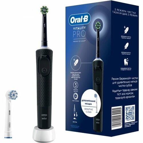 Зубная щётка электрическая Oral-b Vitality PRO черный 1 насадка 4260₽