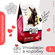 Сухой корм GINA DOG LAMB & RICE для взрослых собак с чувствительн...