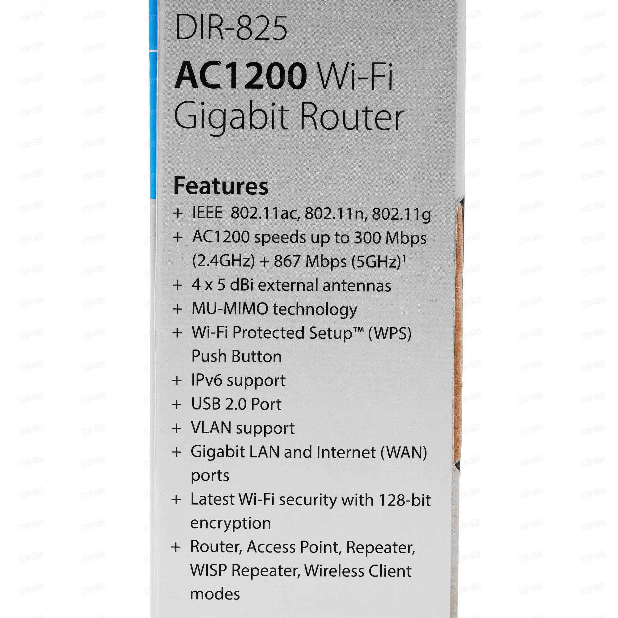 Wi-Fi роутер D-Link DIR-825/RU/I1A - фото №8