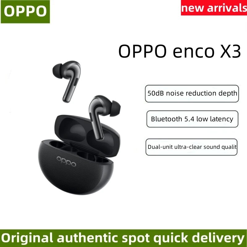 OPPO Enco X3 ワイヤレスイヤホン OPPO Enco X3 TWS Bluetooth 5.4 ヘッドセット ワイヤレス ANC
