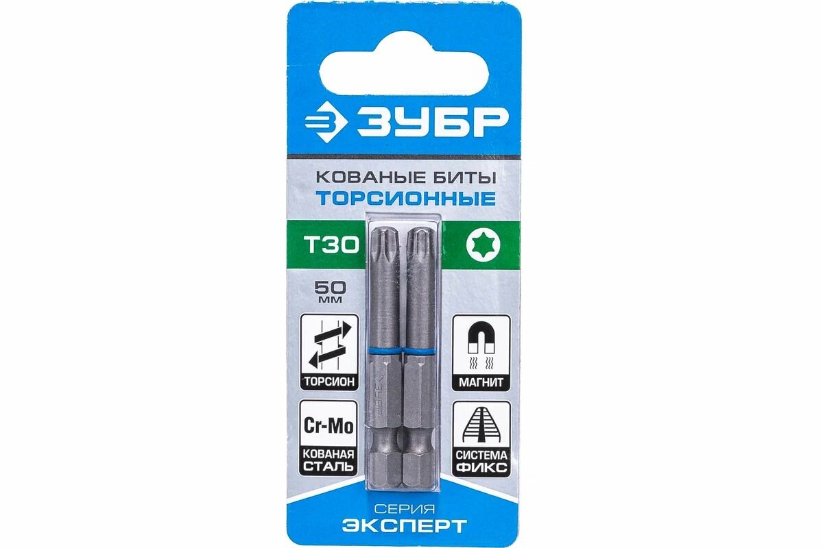 Торсионные биты ЗУБР TX 30 50 мм 2 шт (26015-30-50-2)