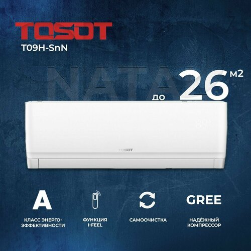 фото Сплит-система tosot natal new t09h-snn2/i/t09h-snn2/o, для помещения до 26 кв. м.