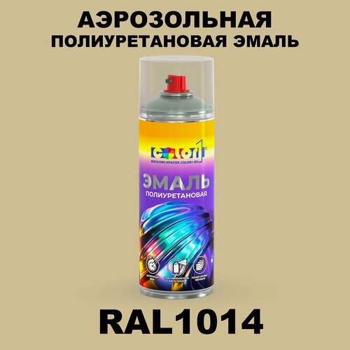 Изображение товара Аэрозольная полиуретановая эмаль, спрей 520мл, цвет RAL1014 Слоновая кость