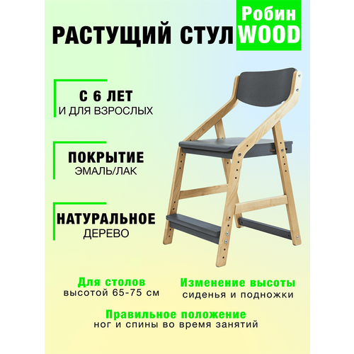РВ к/с+чехол