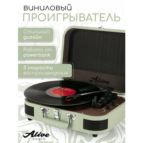 Alive Audio LIBERTY Shamrock Valley c Bluetooth