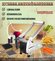 Картофелерезка для нарезки картофеля фри, овощей и фруктов