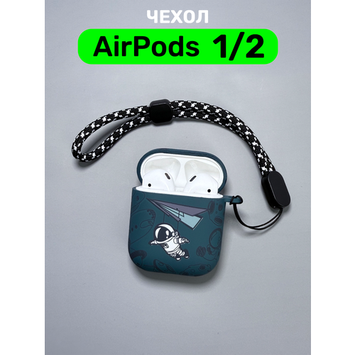 голубой, зеленый, черный, белый