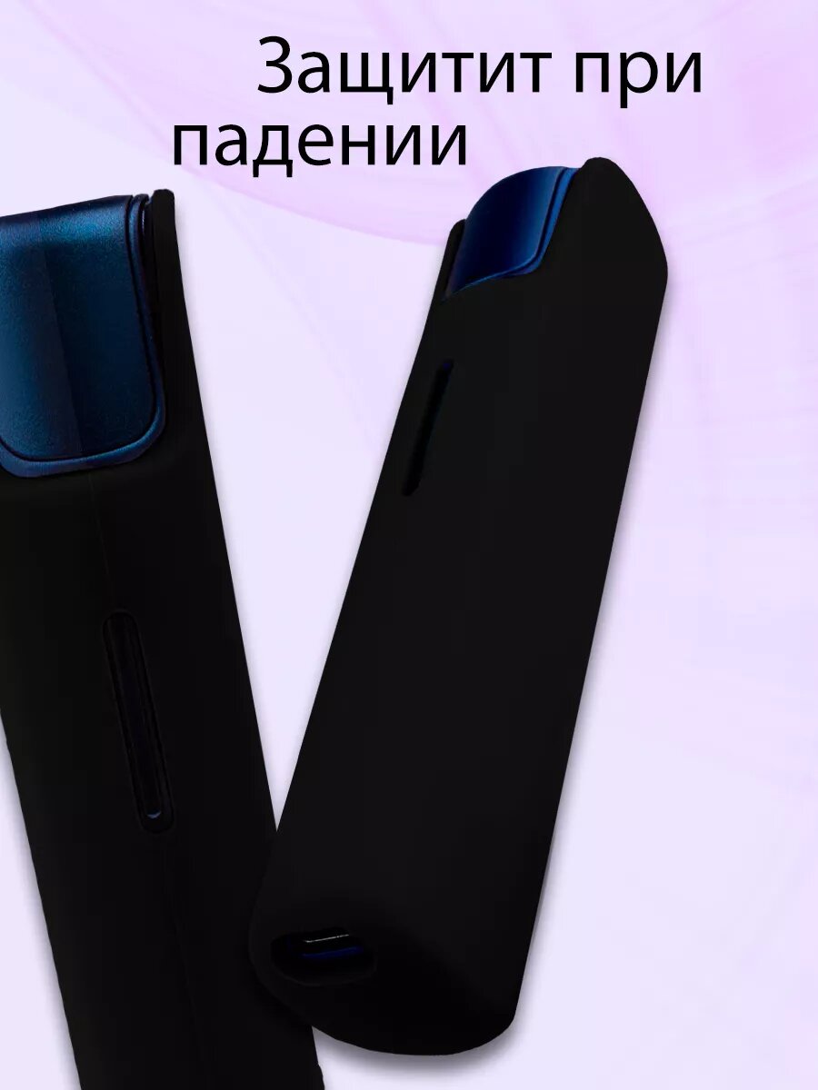 Чехол для Lil Solid 2 силиконовый на Lil 2 Solid Plus — фото 1