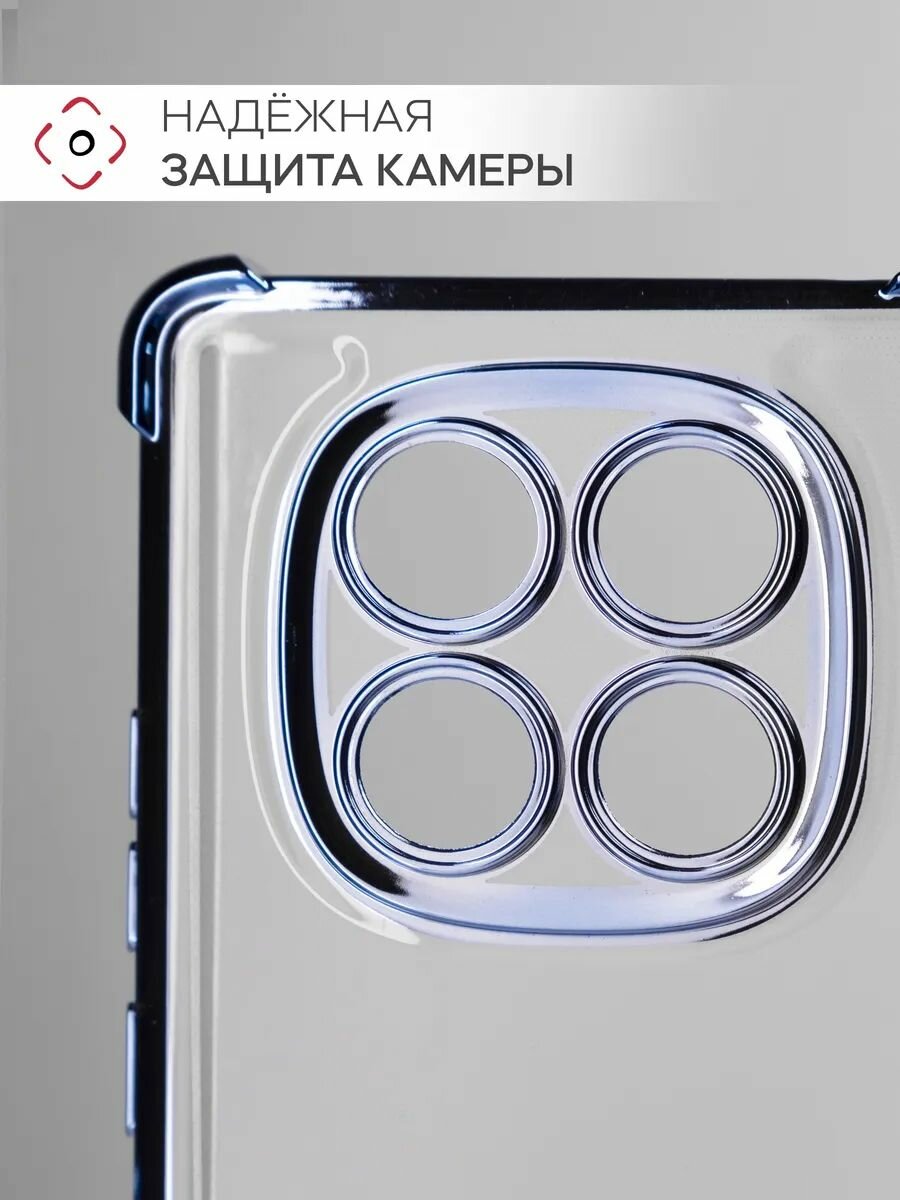 Чехол на Redmi Note 14 Pro силикон противоударный; защита камеры — фото 1