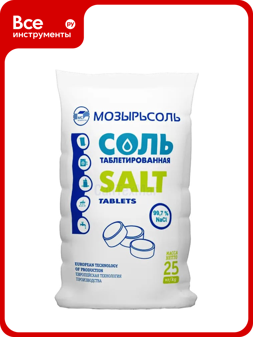 Соль пищевая таблетированная КЭС 25 кг Мозырьсоль 90401000