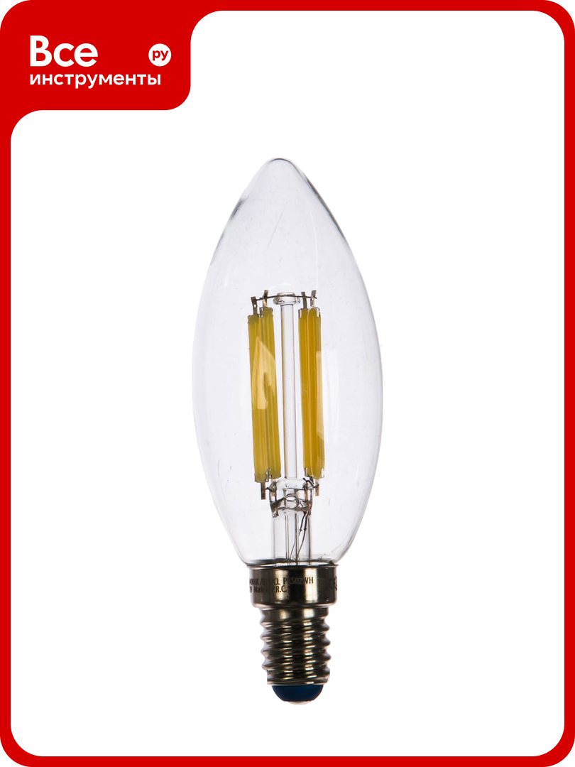 Светодиодная Лампа Uniel LED-C35-13W/4000K/E14/CL PLS02WH UL-00005900