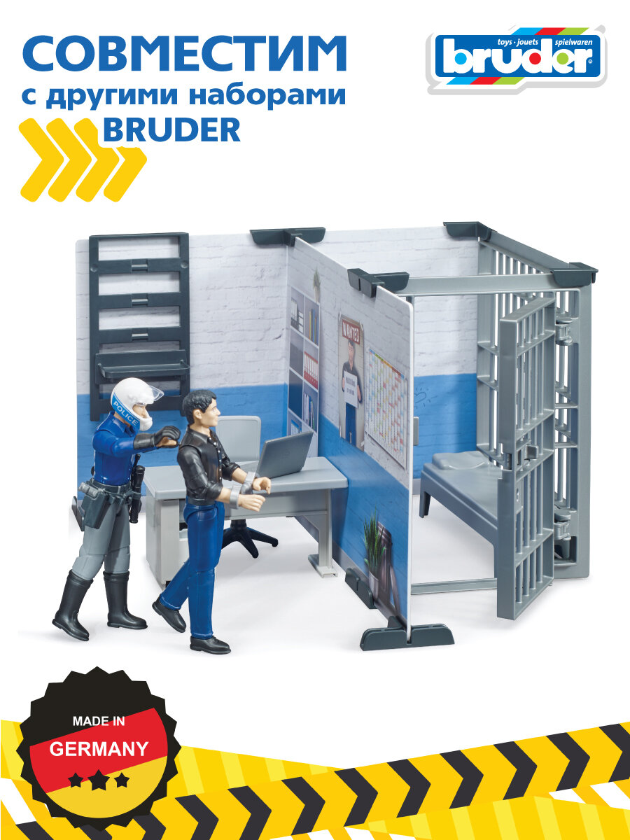 Bruder - фото №7