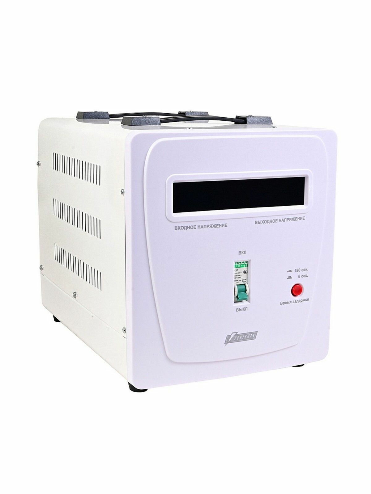 Стабилизатор напряжения Powerman AVS 3000 E 6187943 3000ВА Бытовой