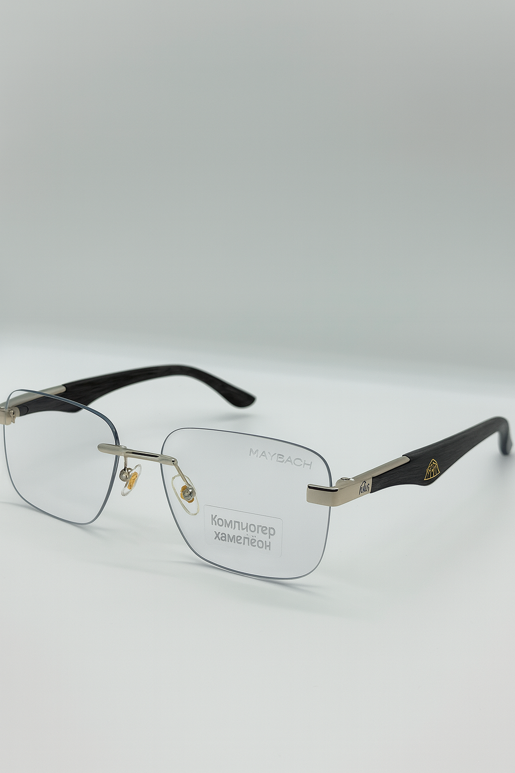 Maybach Компьютерные Очки — Хамелеон Линзы Премиальная модель Maybach в безободковом стиле: