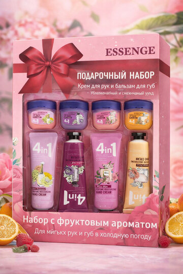 Подарочный набор, крем для рук + бальзам для губ, для женщин — фото 1